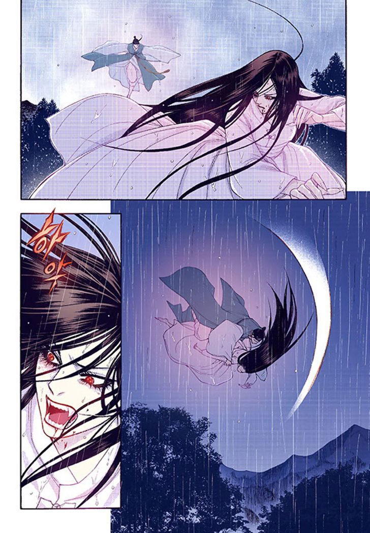 Bameur Geonneun Seonbi Chapter 38 page 23 - Chapter 38