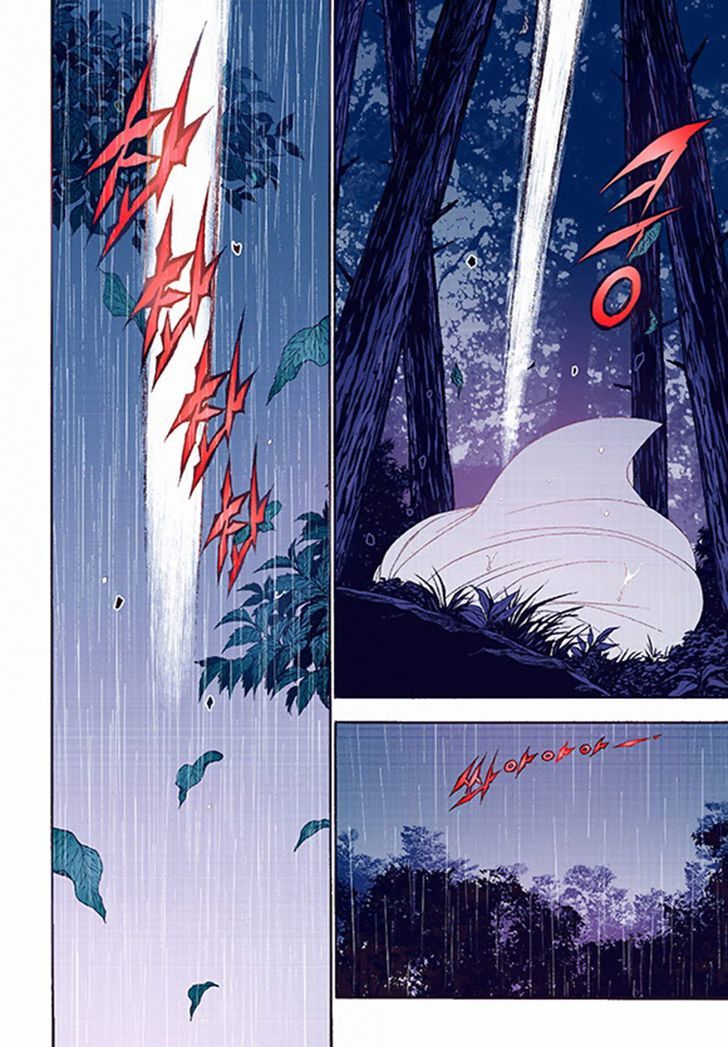 Bameur Geonneun Seonbi Chapter 38 page 24 - Chapter 38