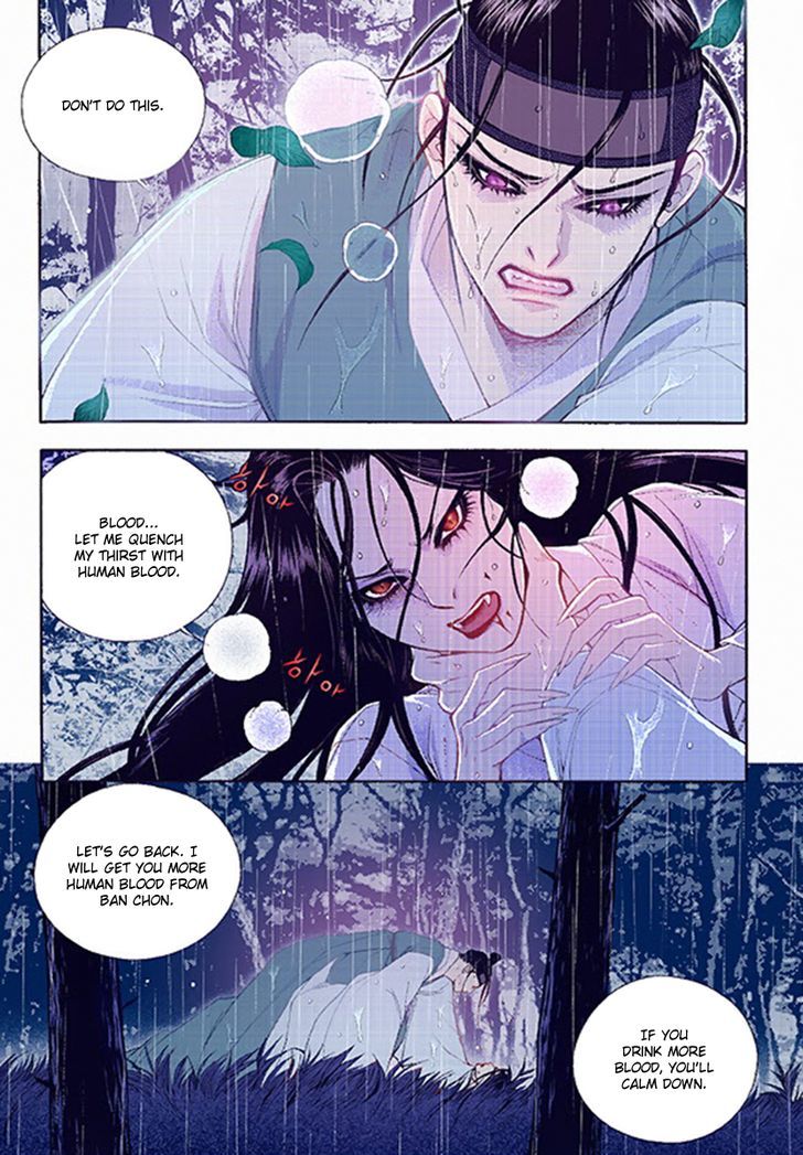 Bameur Geonneun Seonbi Chapter 38 page 25 - Chapter 38