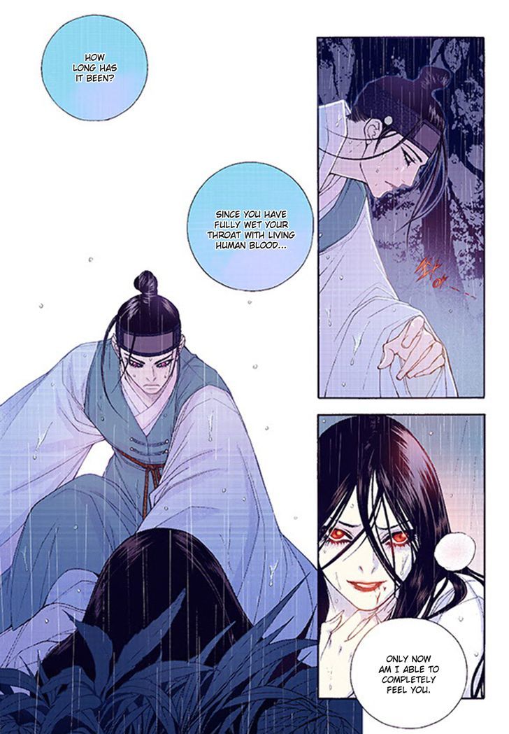 Bameur Geonneun Seonbi Chapter 38 page 26 - Chapter 38