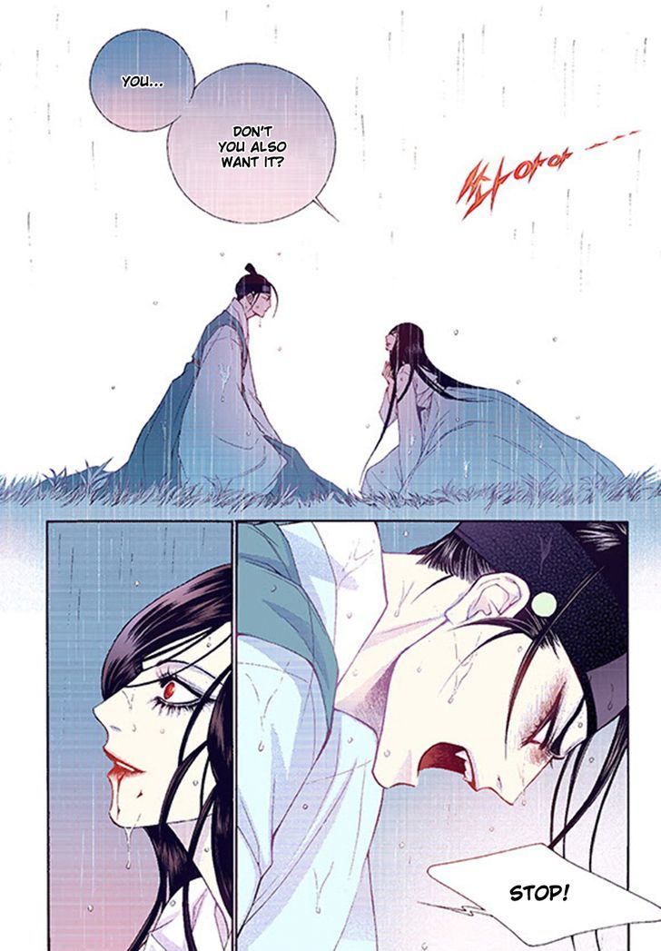 Bameur Geonneun Seonbi Chapter 38 page 28 - Chapter 38