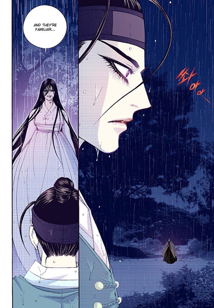 Bameur Geonneun Seonbi Chapter 38 page 30 - Chapter 38