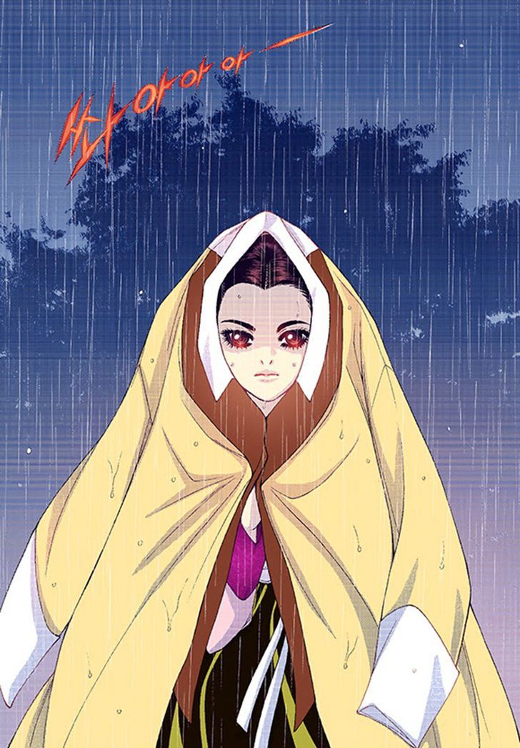 Bameur Geonneun Seonbi Chapter 38 page 31 - Chapter 38