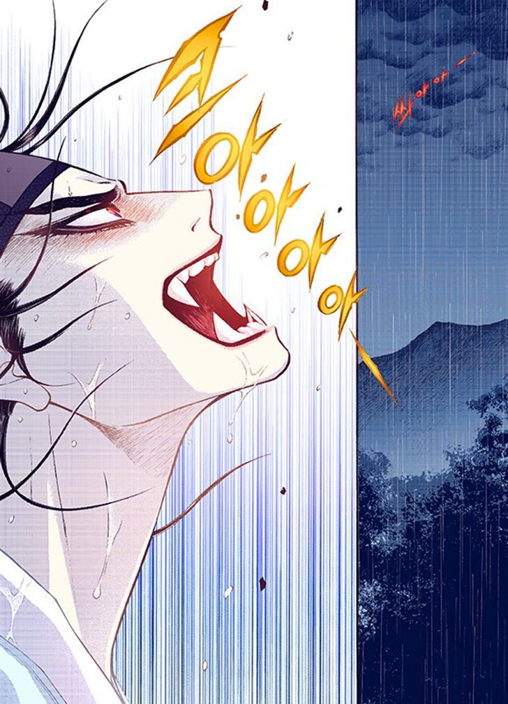 Bameur Geonneun Seonbi Chapter 38 page 33 - Chapter 38