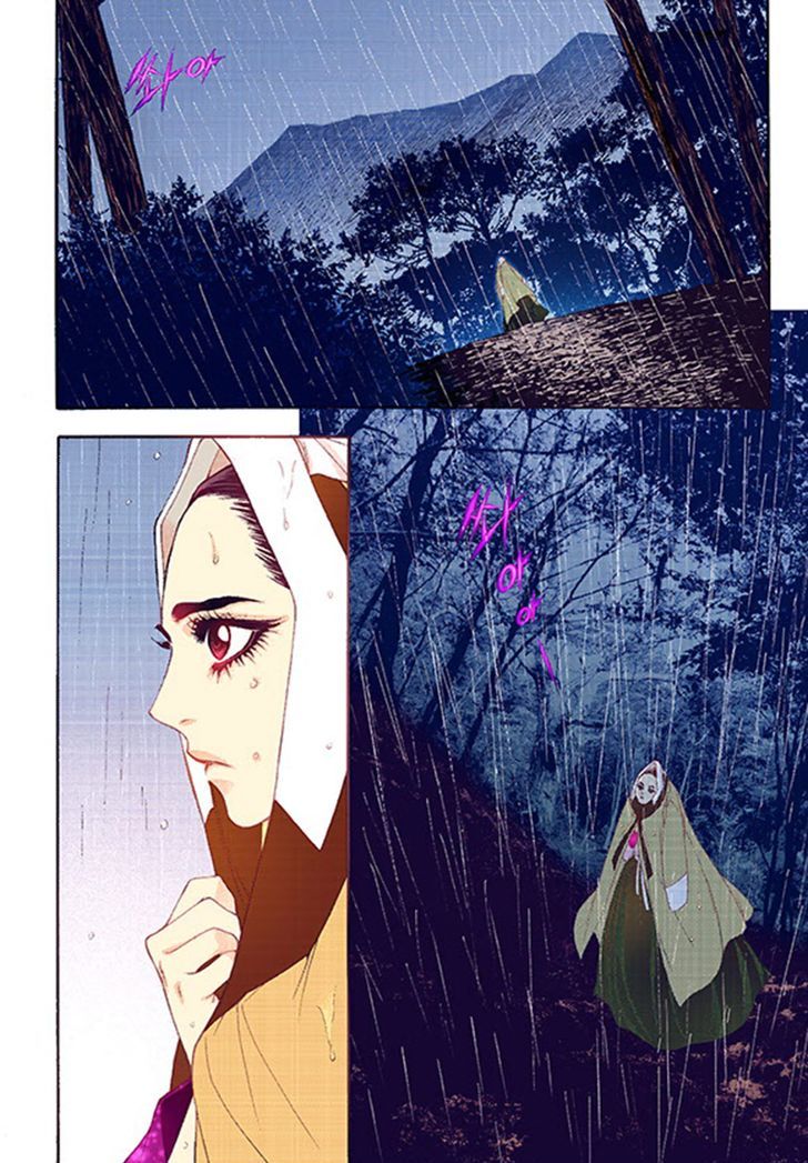 Bameur Geonneun Seonbi Chapter 38 page 34 - Chapter 38