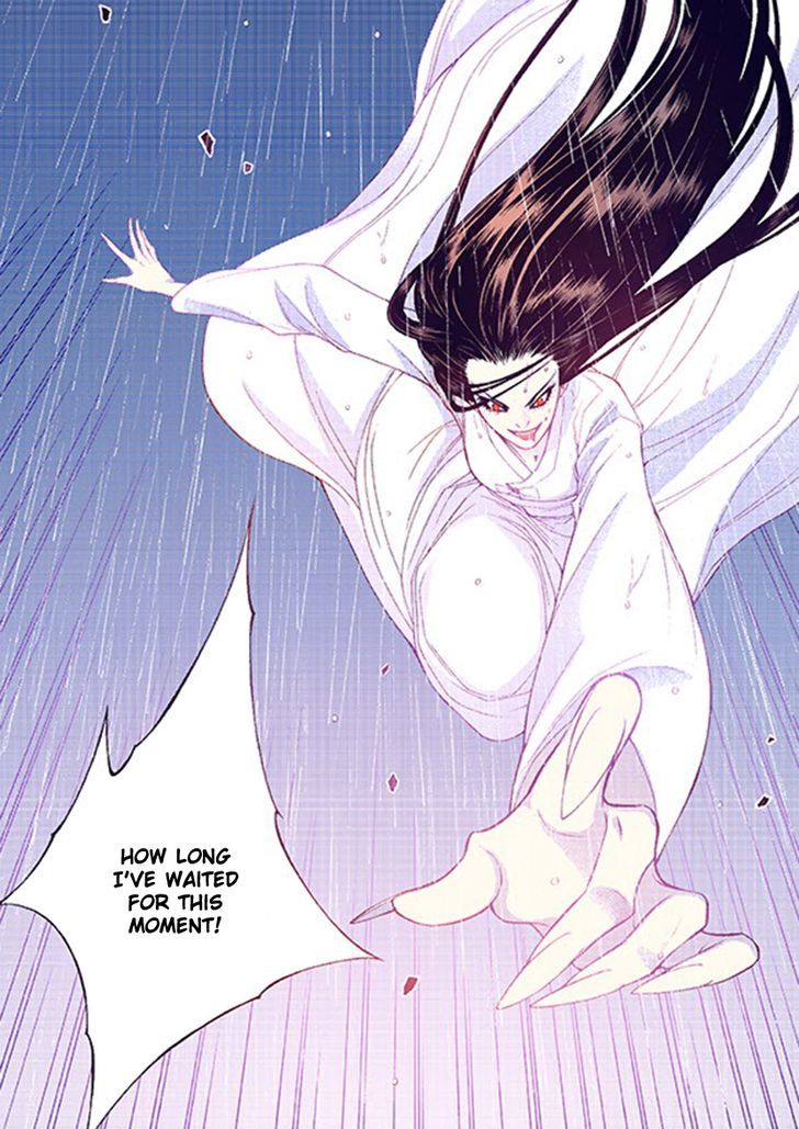 Bameur Geonneun Seonbi Chapter 38 page 35 - Chapter 38