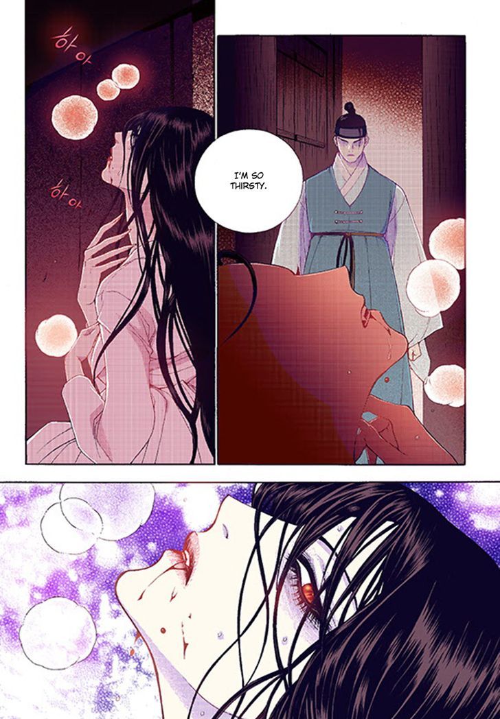 Bameur Geonneun Seonbi Chapter 38 page 9 - Chapter 38
