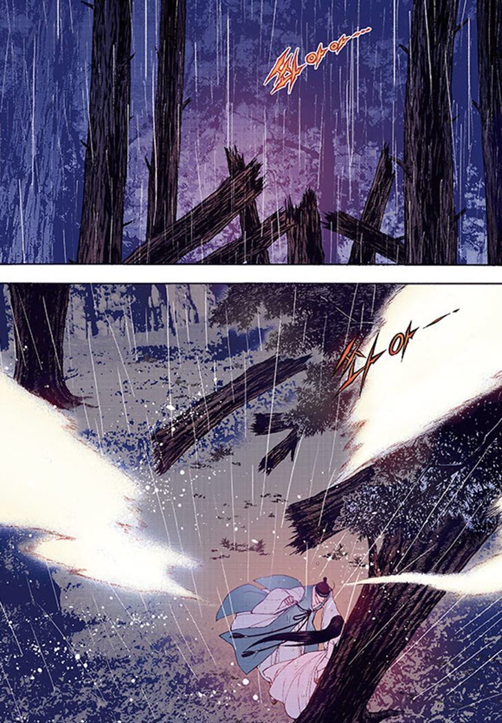 Bameur Geonneun Seonbi Chapter 39 page 10 - Chapter 39