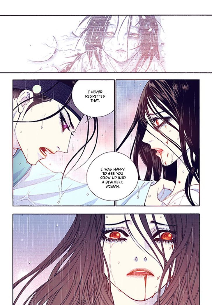 Bameur Geonneun Seonbi Chapter 39 page 12 - Chapter 39