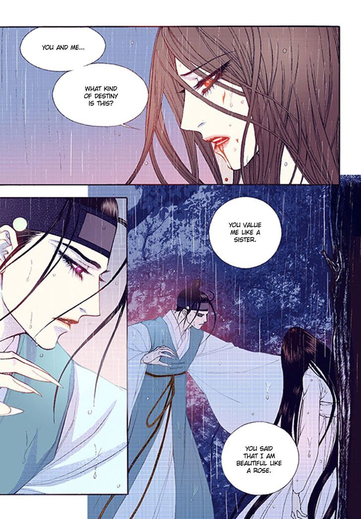 Bameur Geonneun Seonbi Chapter 39 page 13 - Chapter 39