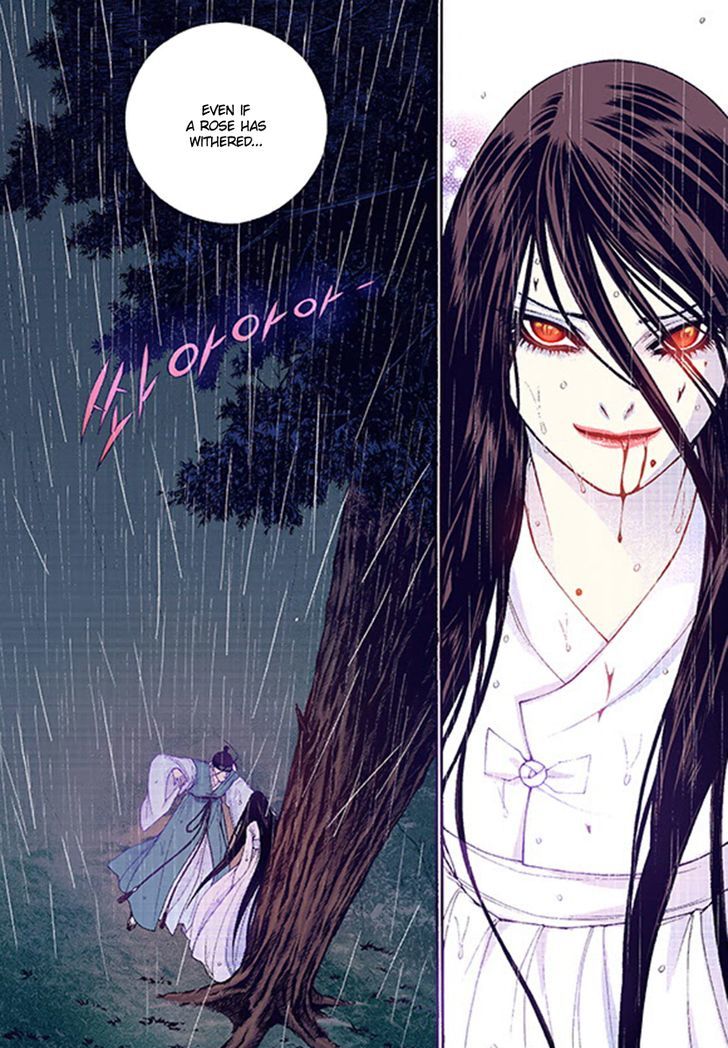Bameur Geonneun Seonbi Chapter 39 page 14 - Chapter 39