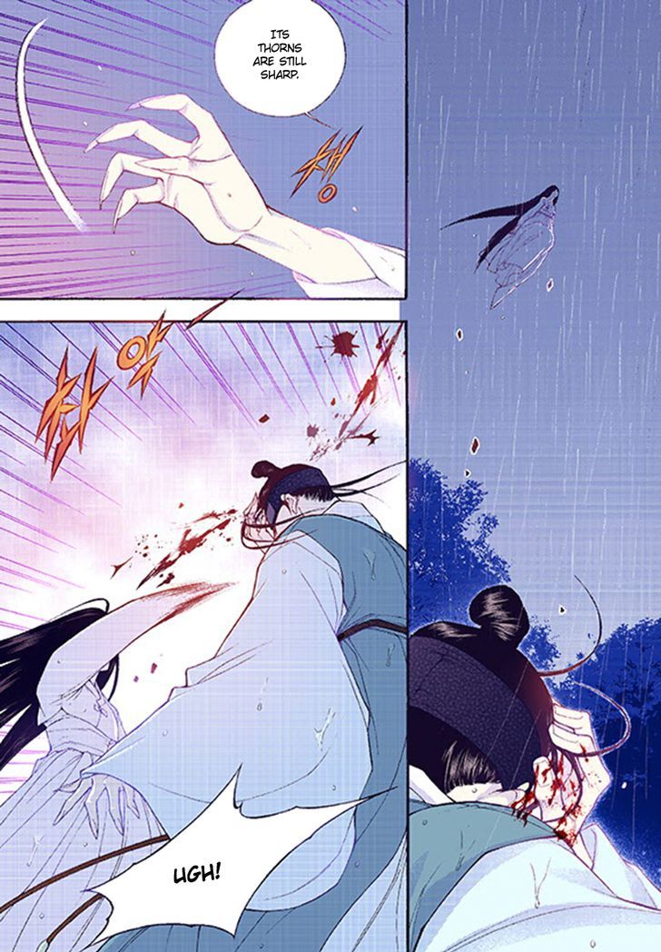 Bameur Geonneun Seonbi Chapter 39 page 15 - Chapter 39