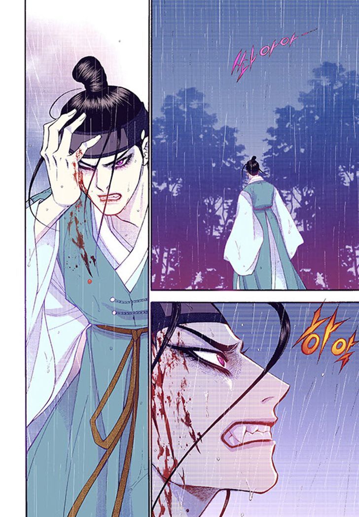 Bameur Geonneun Seonbi Chapter 39 page 16 - Chapter 39