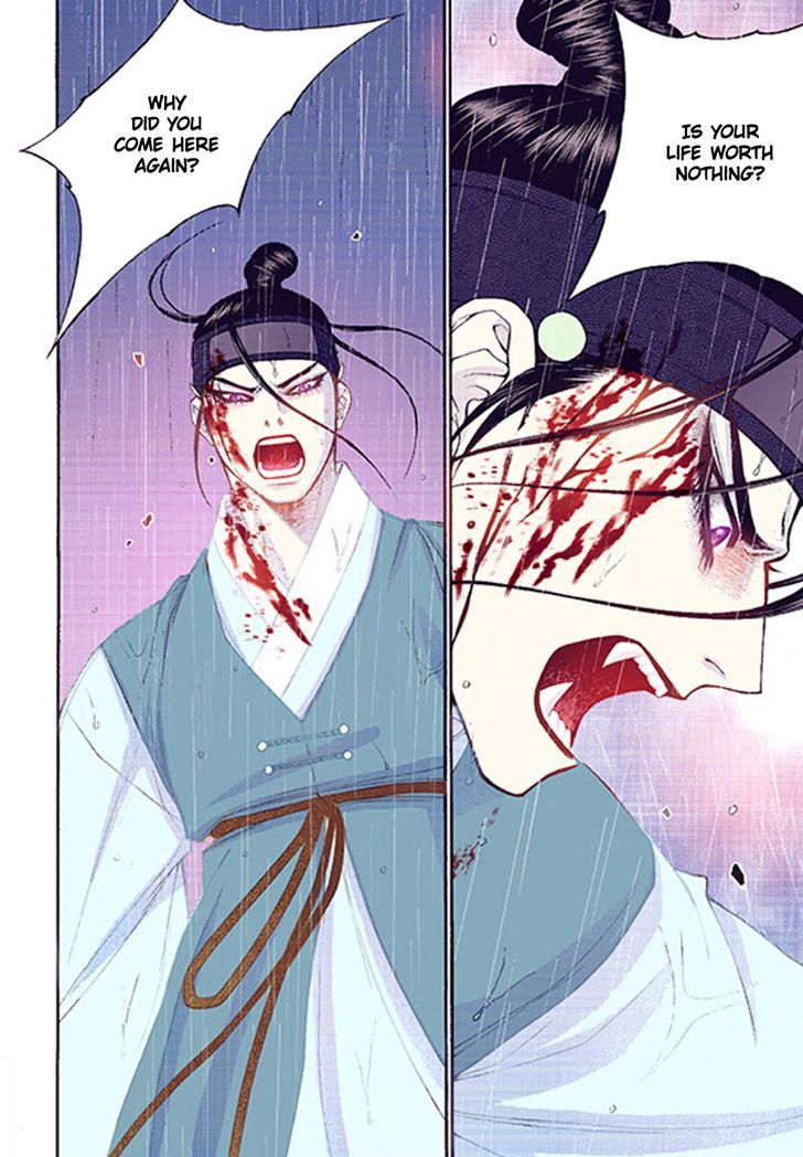 Bameur Geonneun Seonbi Chapter 39 page 18 - Chapter 39