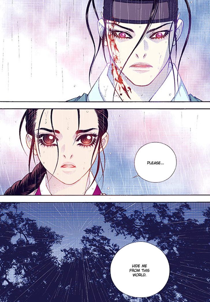 Bameur Geonneun Seonbi Chapter 39 page 21 - Chapter 39