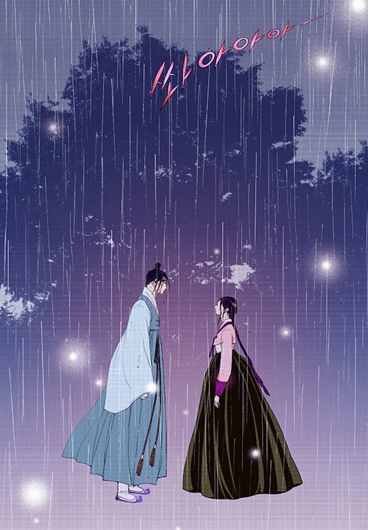 Bameur Geonneun Seonbi Chapter 39 page 22 - Chapter 39