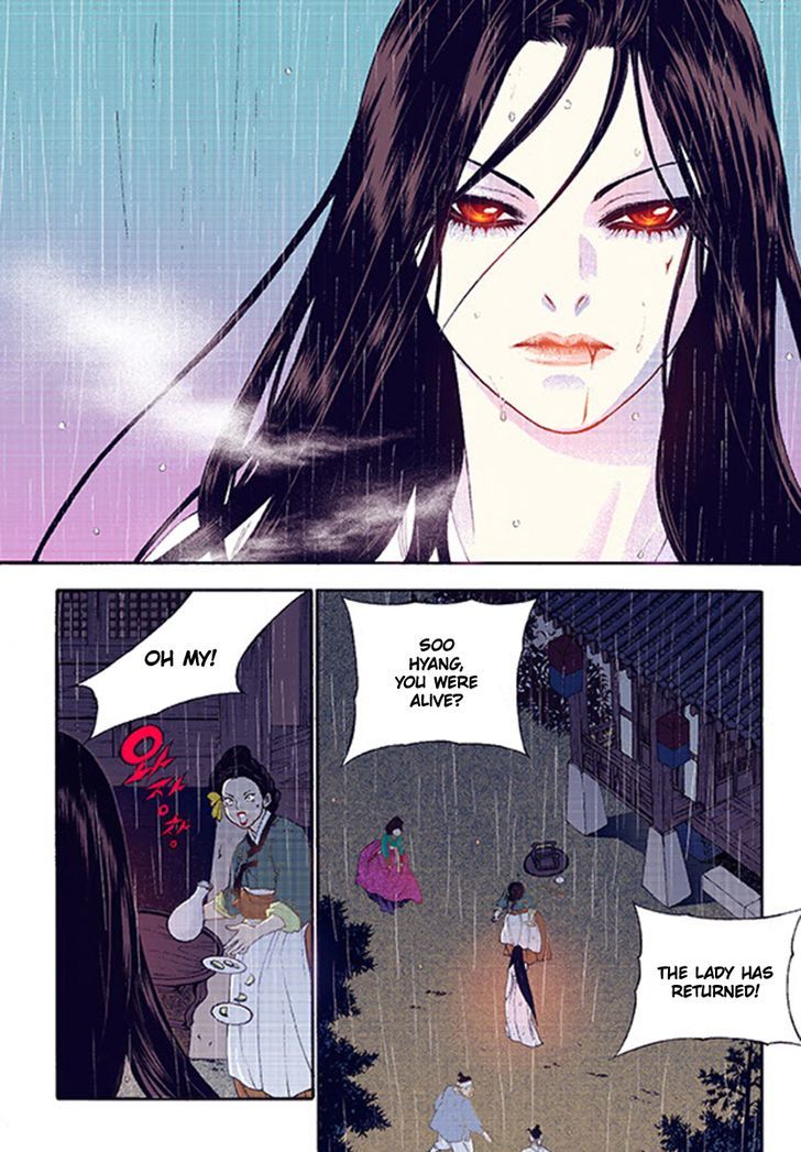 Bameur Geonneun Seonbi Chapter 39 page 24 - Chapter 39