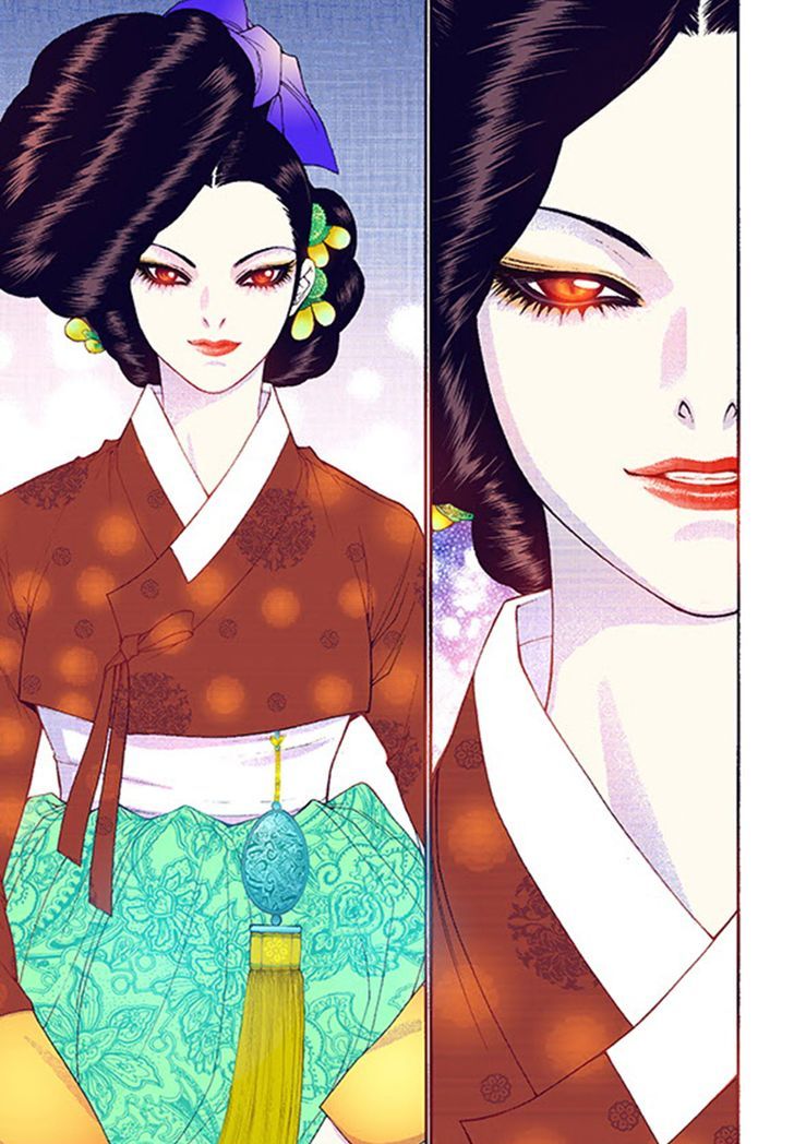 Bameur Geonneun Seonbi Chapter 39 page 29 - Chapter 39