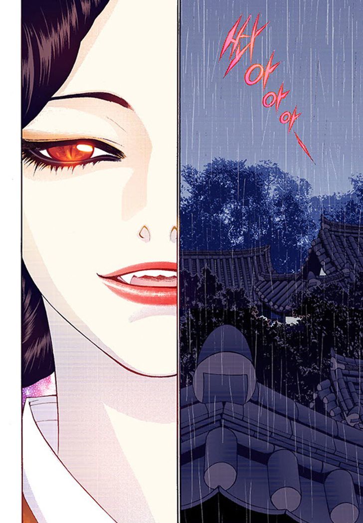 Bameur Geonneun Seonbi Chapter 39 page 30 - Chapter 39