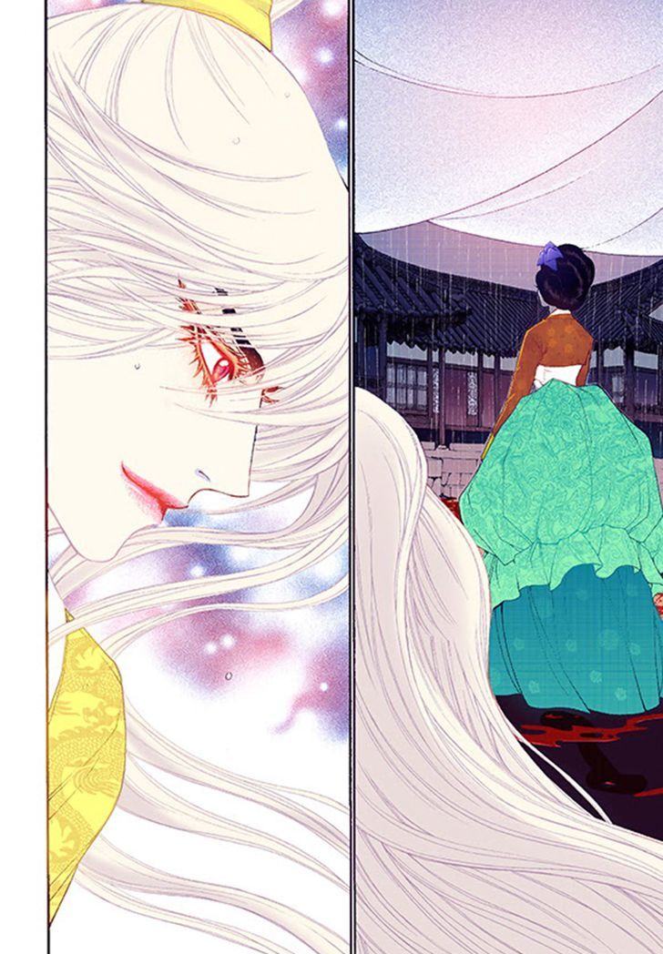 Bameur Geonneun Seonbi Chapter 39 page 32 - Chapter 39