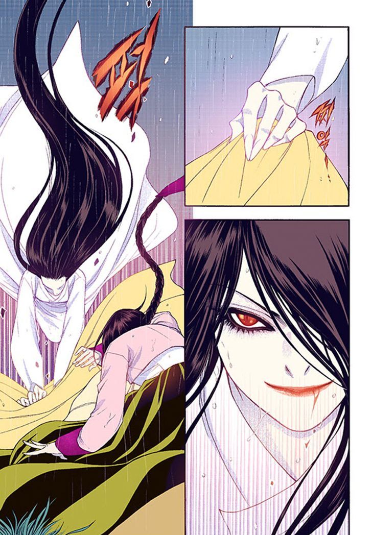 Bameur Geonneun Seonbi Chapter 39 page 5 - Chapter 39