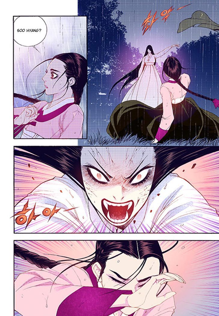 Bameur Geonneun Seonbi Chapter 39 page 6 - Chapter 39