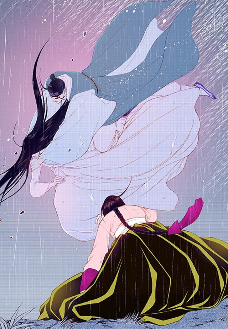 Bameur Geonneun Seonbi Chapter 39 page 7 - Chapter 39