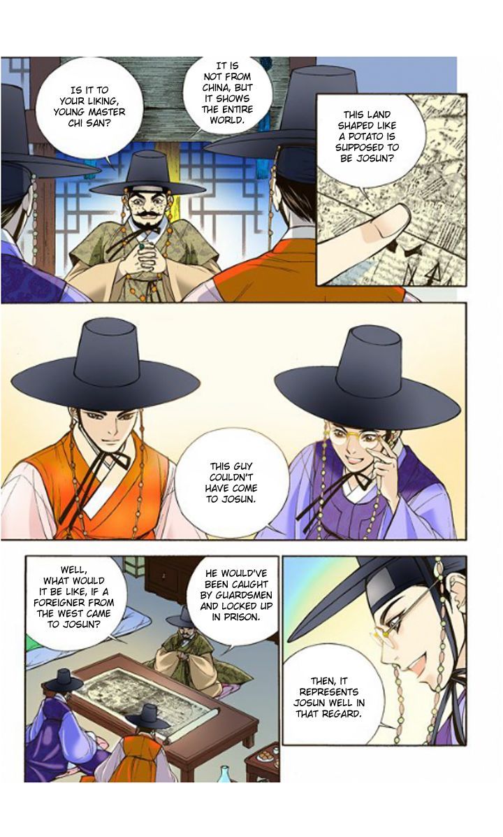 Bameur Geonneun Seonbi Chapter 4 page 10 - Chapter 4