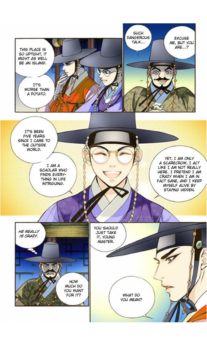 Bameur Geonneun Seonbi Chapter 4 page 11 - Chapter 4