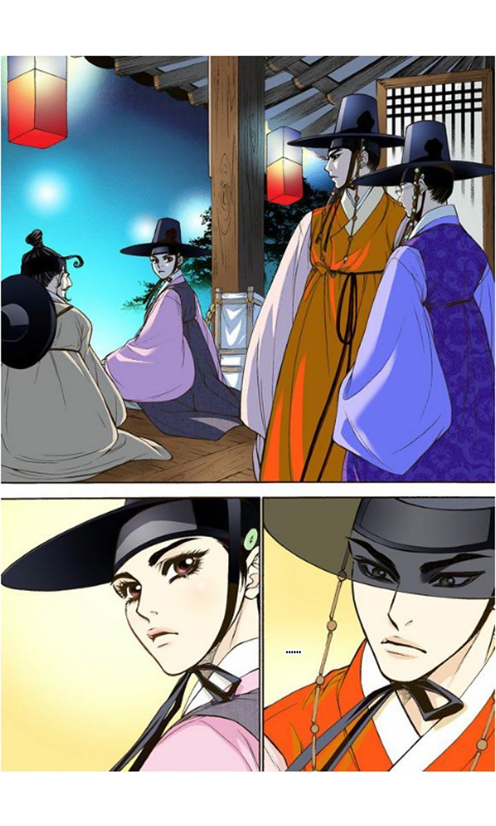 Bameur Geonneun Seonbi Chapter 4 page 13 - Chapter 4