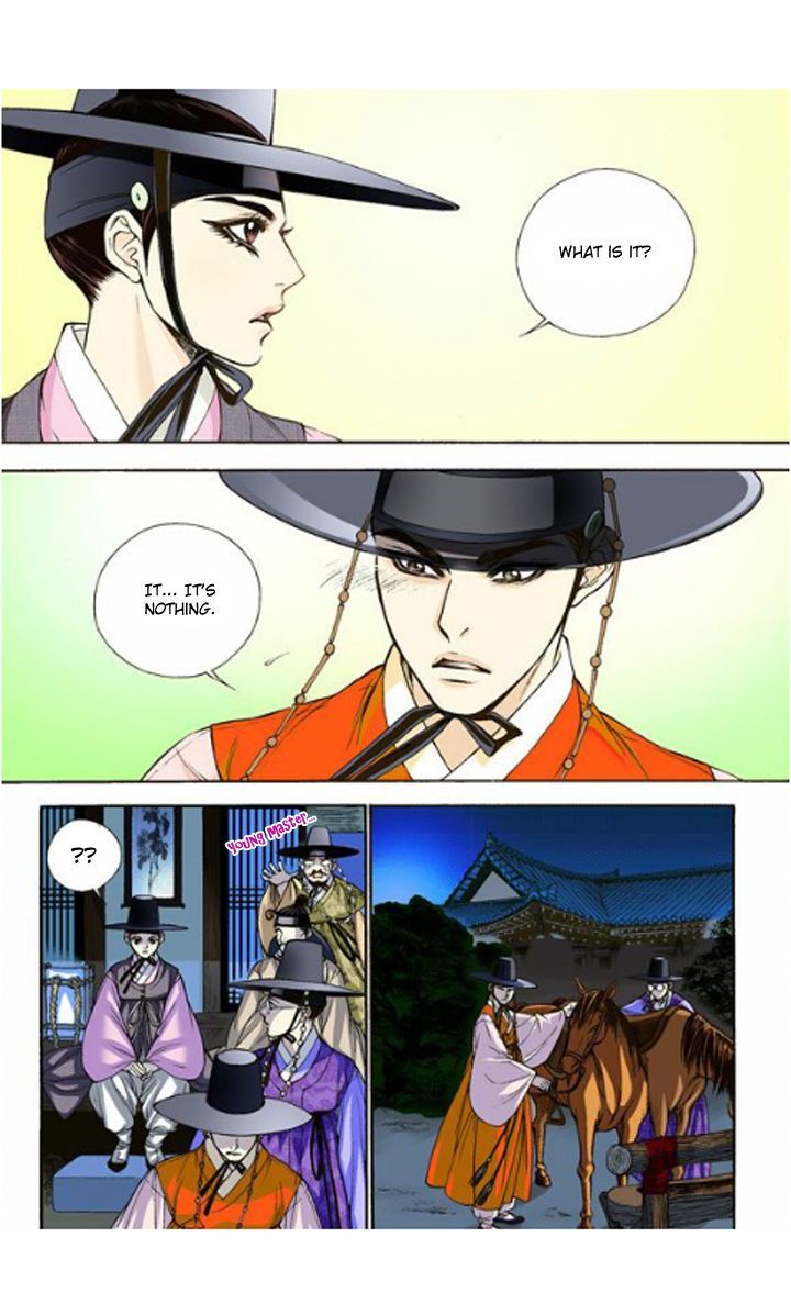 Bameur Geonneun Seonbi Chapter 4 page 14 - Chapter 4