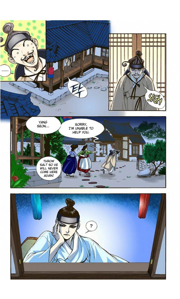 Bameur Geonneun Seonbi Chapter 4 page 20 - Chapter 4