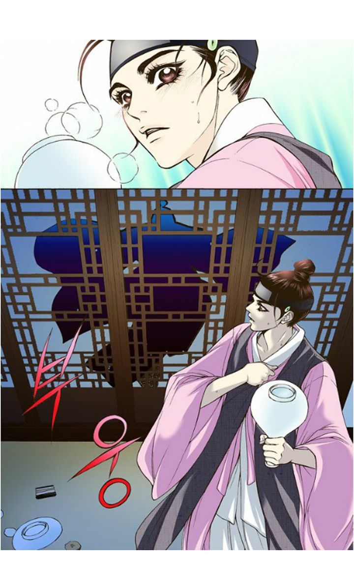 Bameur Geonneun Seonbi Chapter 4 page 25 - Chapter 4