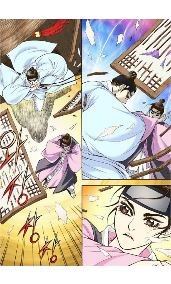Bameur Geonneun Seonbi Chapter 4 page 26 - Chapter 4
