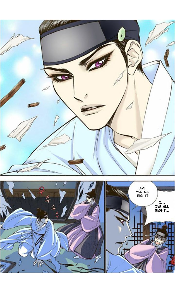 Bameur Geonneun Seonbi Chapter 4 page 27 - Chapter 4