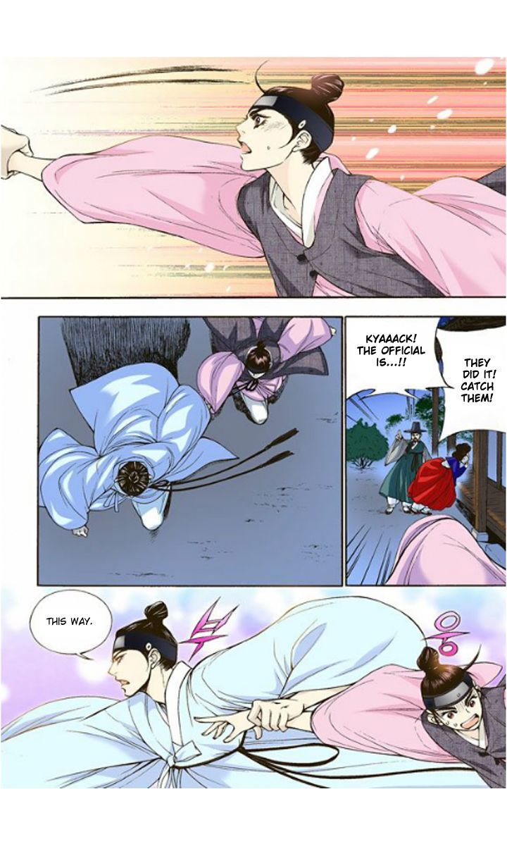Bameur Geonneun Seonbi Chapter 4 page 29 - Chapter 4
