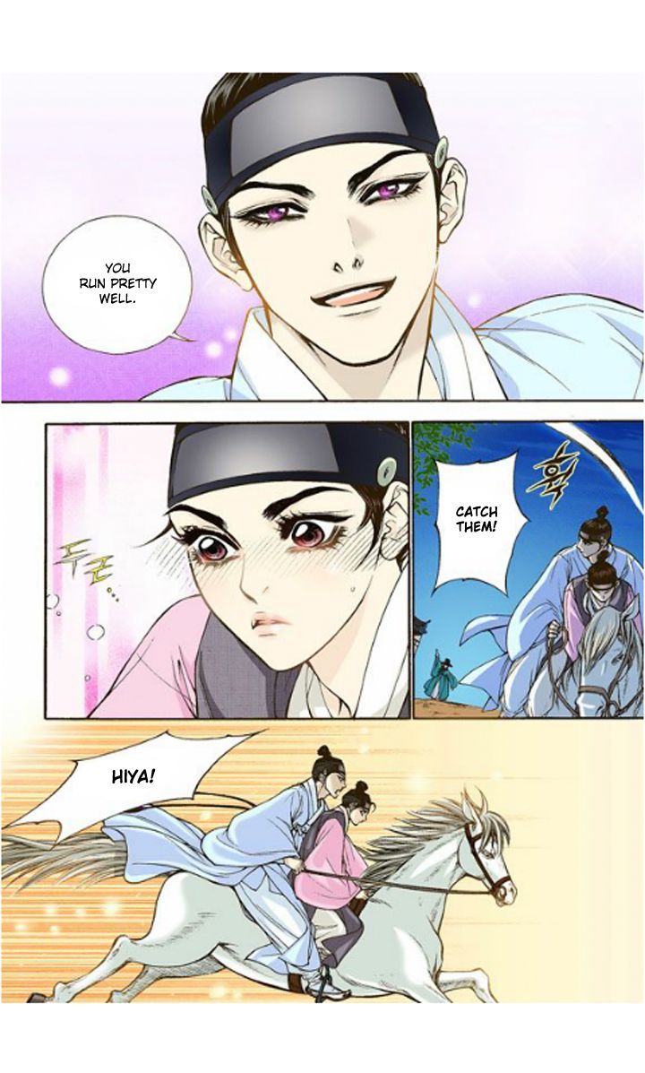 Bameur Geonneun Seonbi Chapter 4 page 31 - Chapter 4