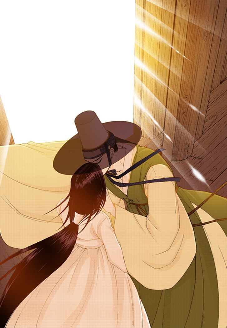 Bameur Geonneun Seonbi Chapter 41 page 10 - Chapter 41