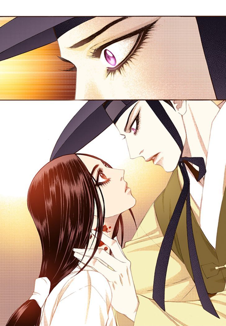 Bameur Geonneun Seonbi Chapter 41 page 14 - Chapter 41