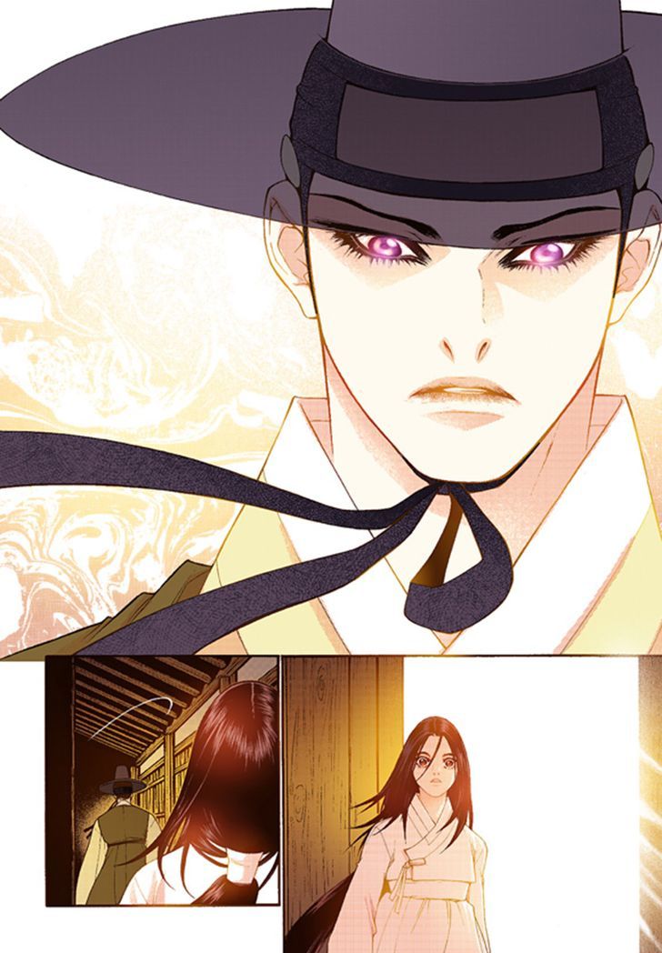 Bameur Geonneun Seonbi Chapter 41 page 16 - Chapter 41