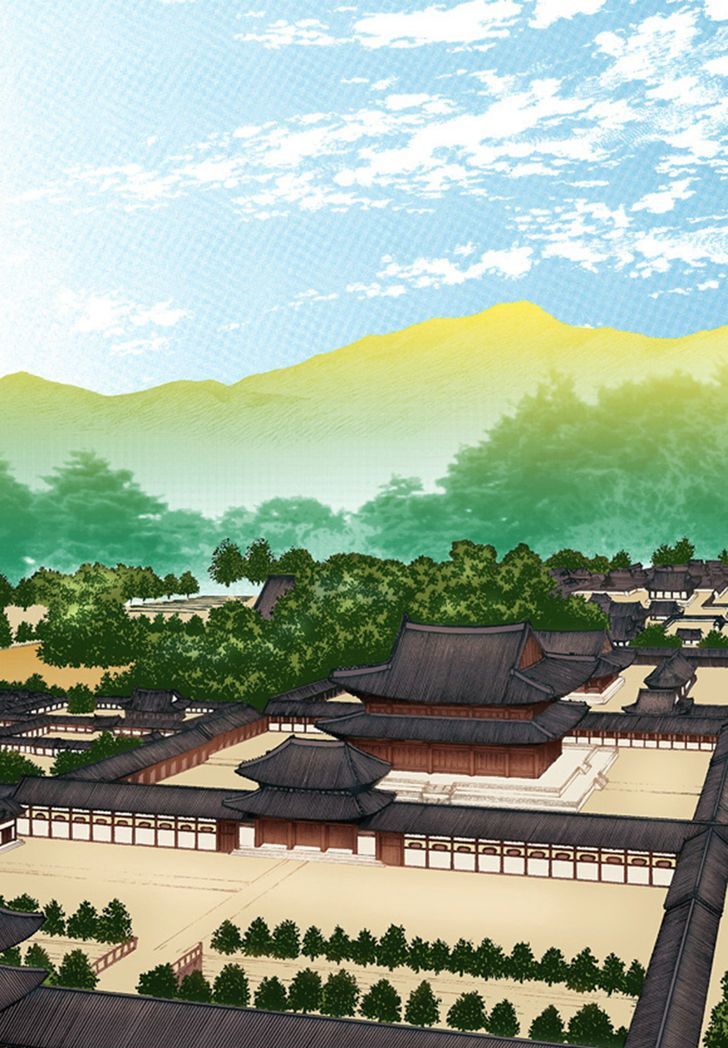Bameur Geonneun Seonbi Chapter 41 page 18 - Chapter 41