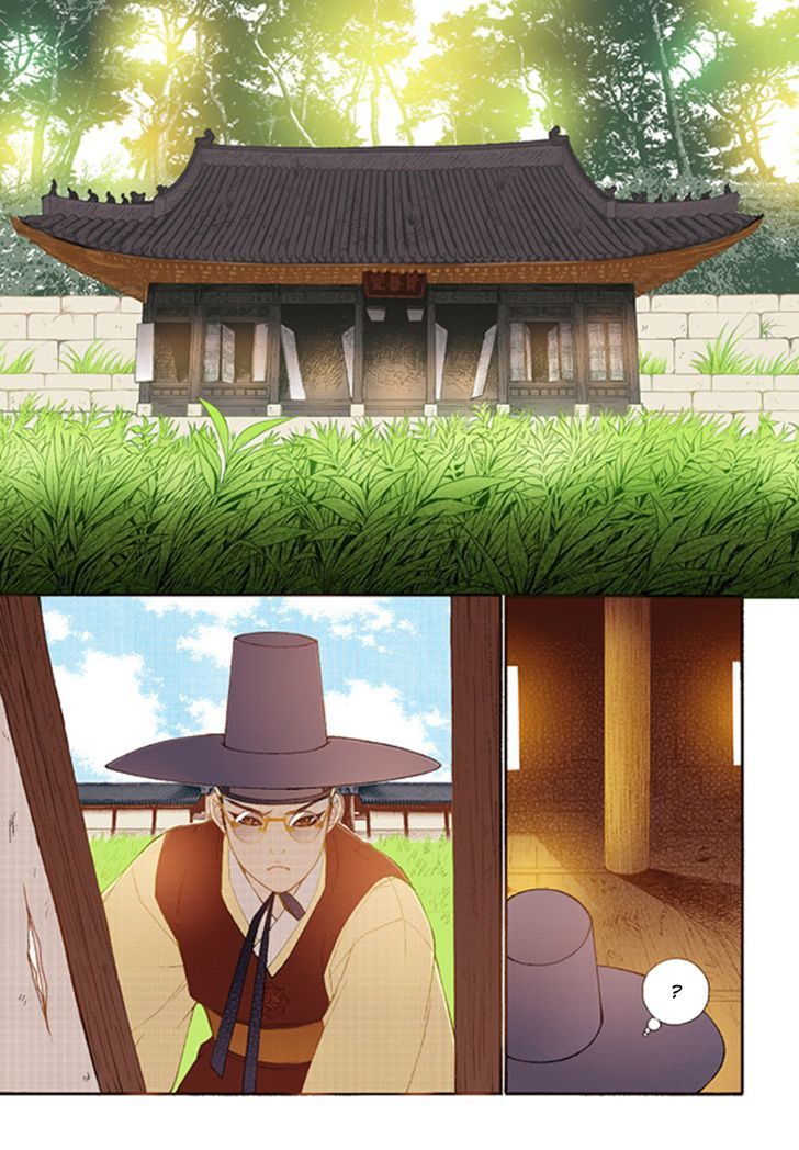 Bameur Geonneun Seonbi Chapter 41 page 19 - Chapter 41