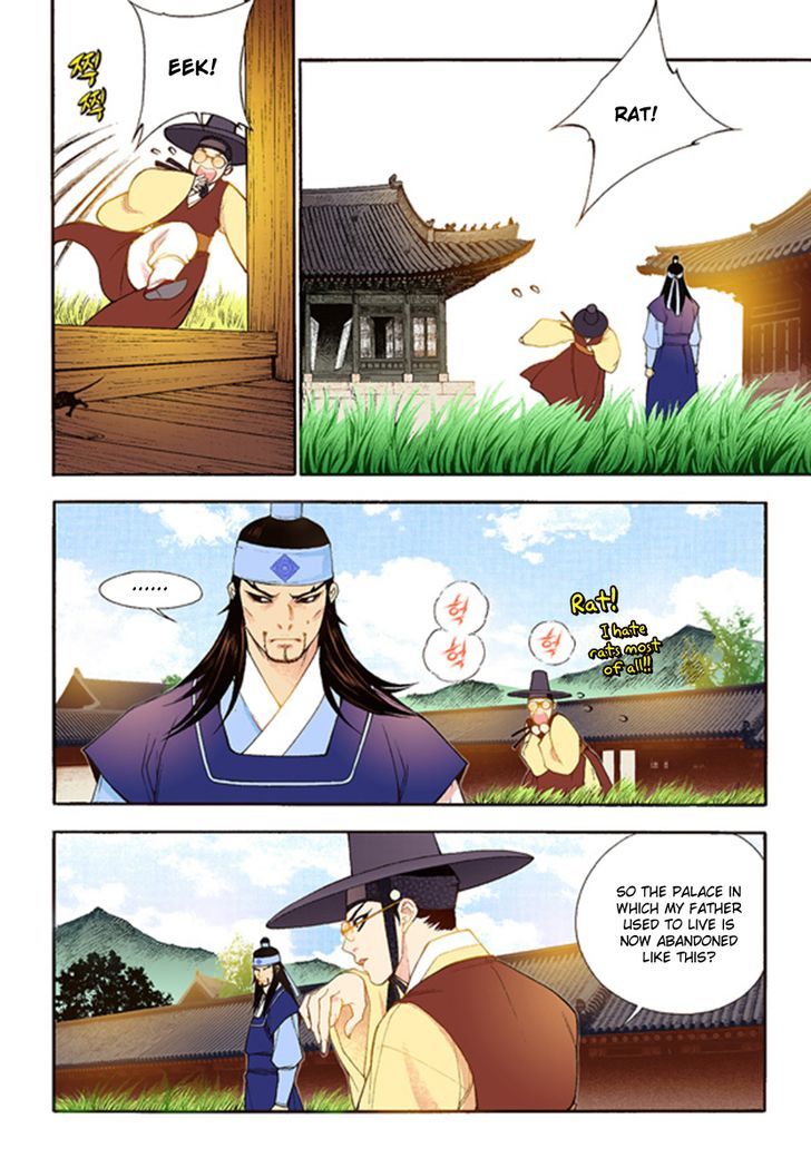Bameur Geonneun Seonbi Chapter 41 page 20 - Chapter 41
