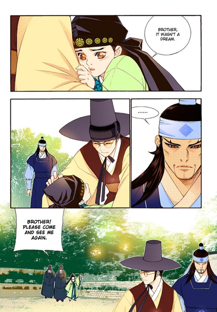 Bameur Geonneun Seonbi Chapter 41 page 23 - Chapter 41