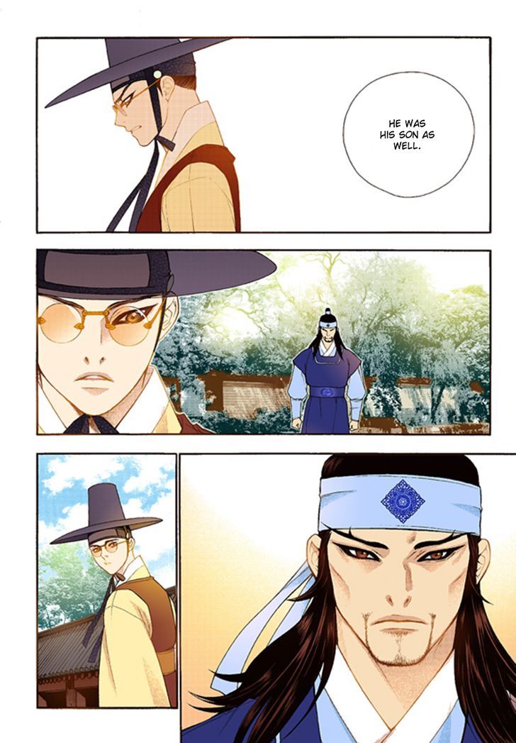 Bameur Geonneun Seonbi Chapter 41 page 26 - Chapter 41