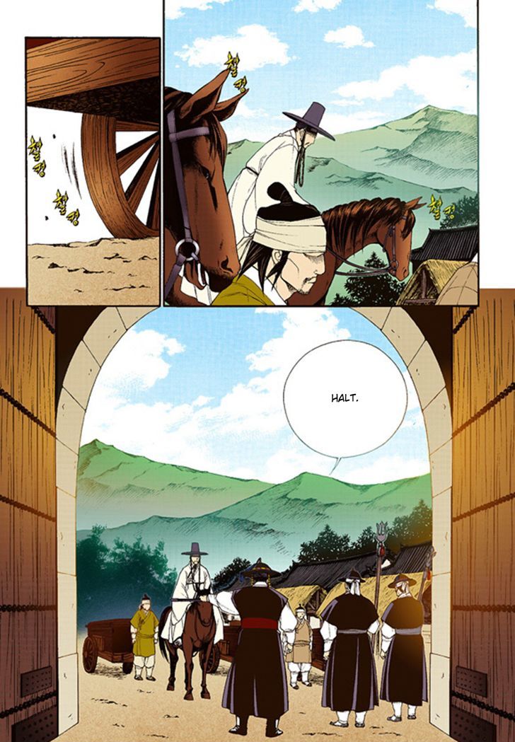 Bameur Geonneun Seonbi Chapter 41 page 29 - Chapter 41