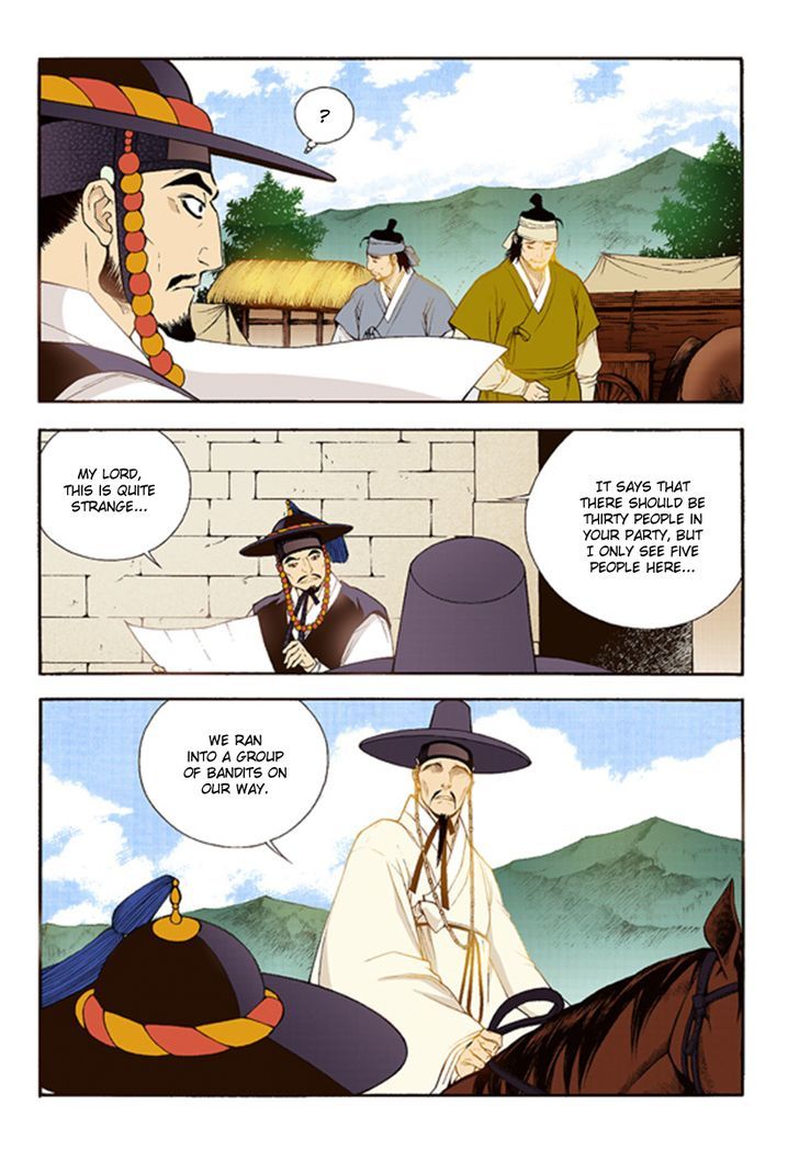 Bameur Geonneun Seonbi Chapter 41 page 31 - Chapter 41