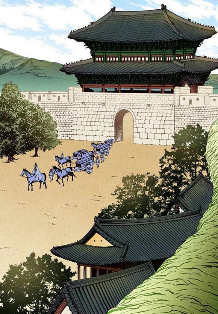 Bameur Geonneun Seonbi Chapter 41 page 33 - Chapter 41