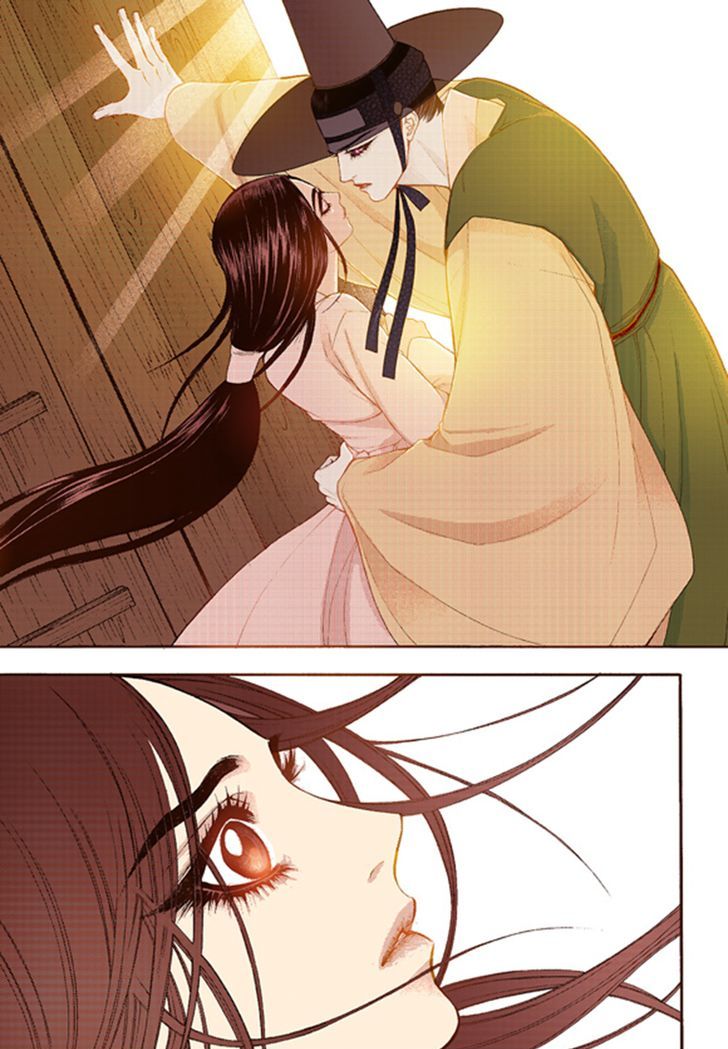 Bameur Geonneun Seonbi Chapter 41 page 5 - Chapter 41