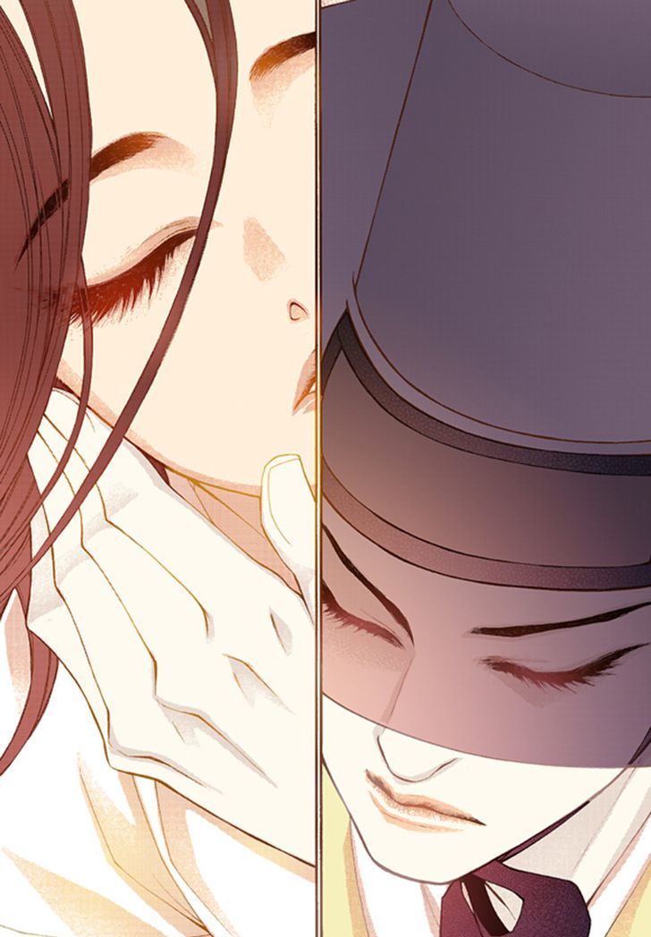 Bameur Geonneun Seonbi Chapter 41 page 9 - Chapter 41